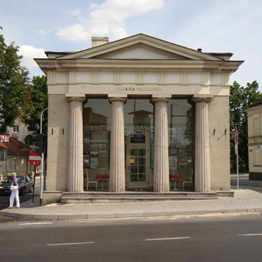 Rogatka wrocławska - czasy obecne, początek XXI wieku